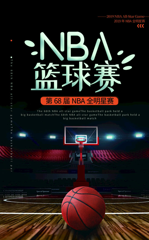 2023-12-03 NBA常规赛 勇士VS快船